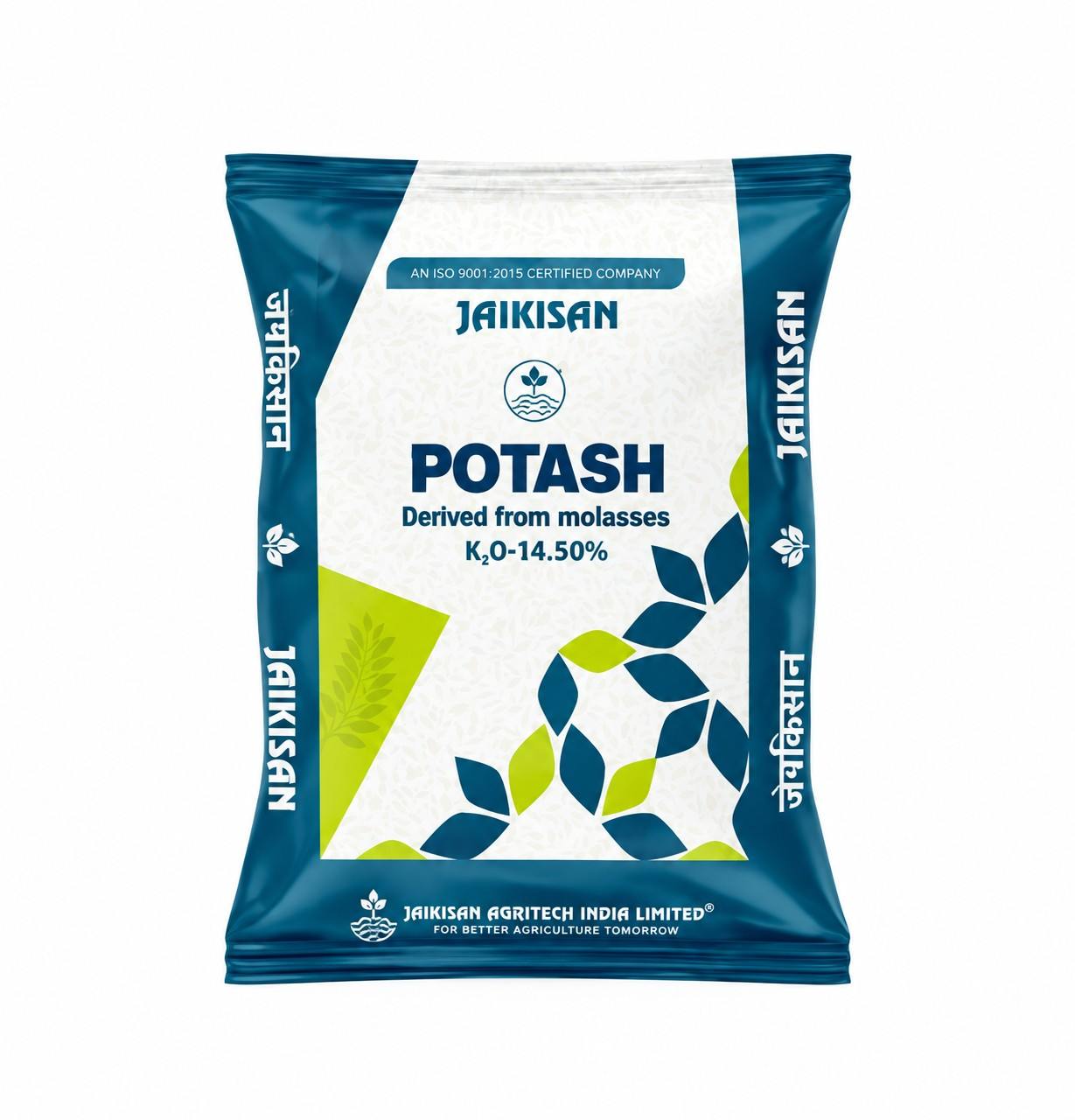 PDM Potash Granular (Official Mobilizing Bio Fertilizer)
